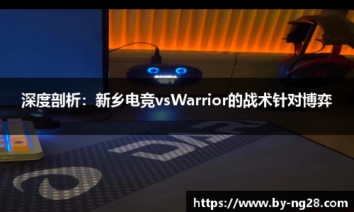 NG28南宫28官方网站